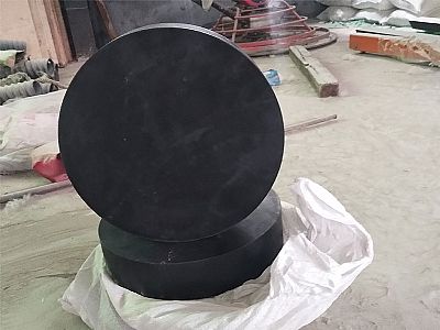 咸宁GJZ板式橡胶支座的主要功能工作原理